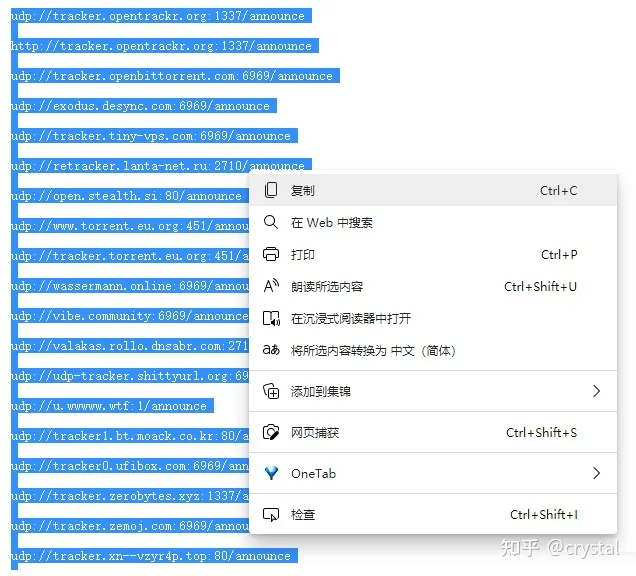 v2-aa1b557142021dfd1acab5a6f7520703_720w.webp